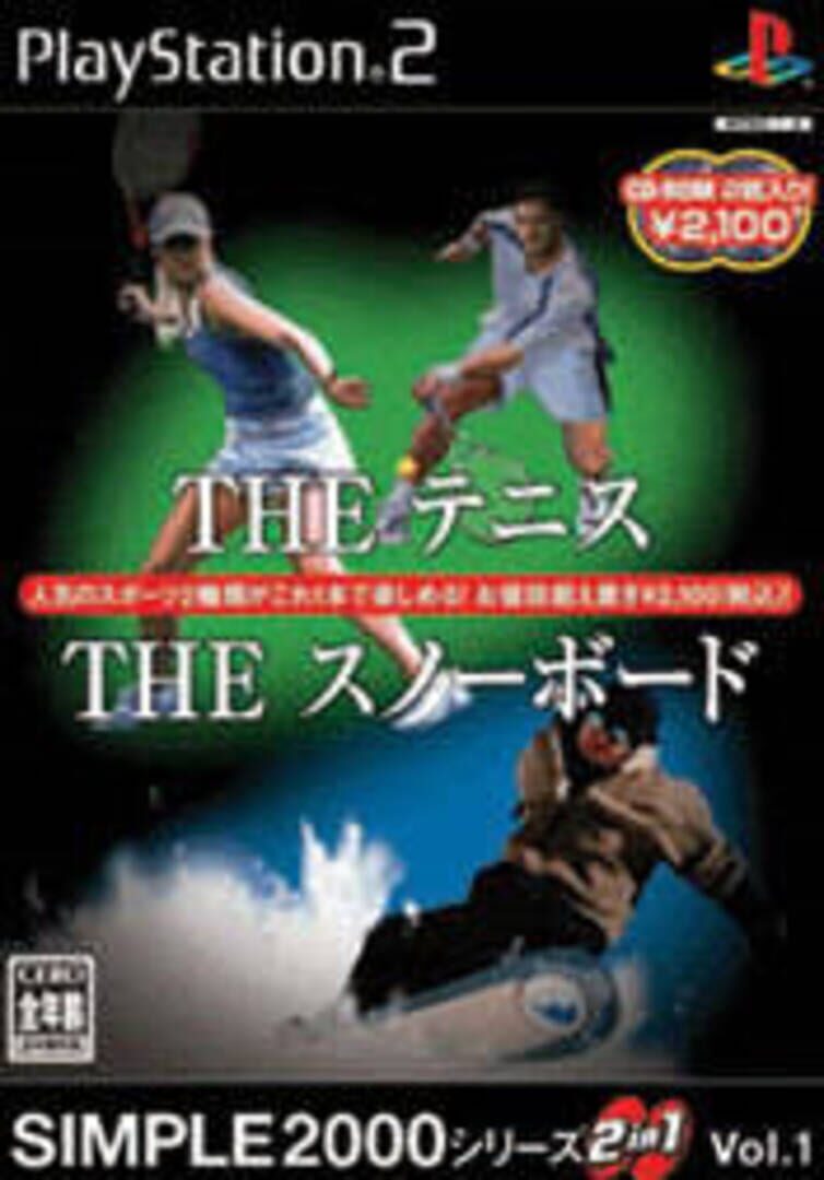 The Tennis & The Snowboard cover art