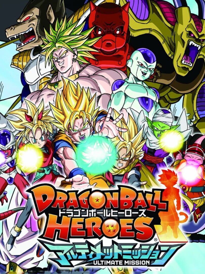 Dragon Ball Heroes: Ultimate Mission (2013)