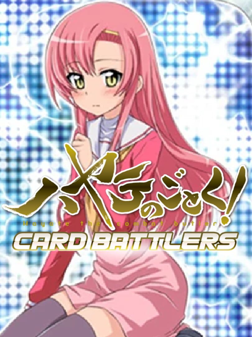 Hayate no Gotoku! CardBattlers (2012)