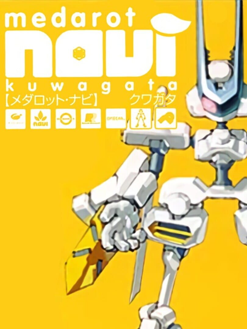 Medarot Navi: Kuwagata Version