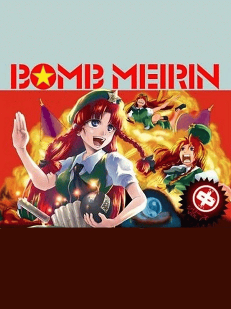 Bomb Meirin Cover