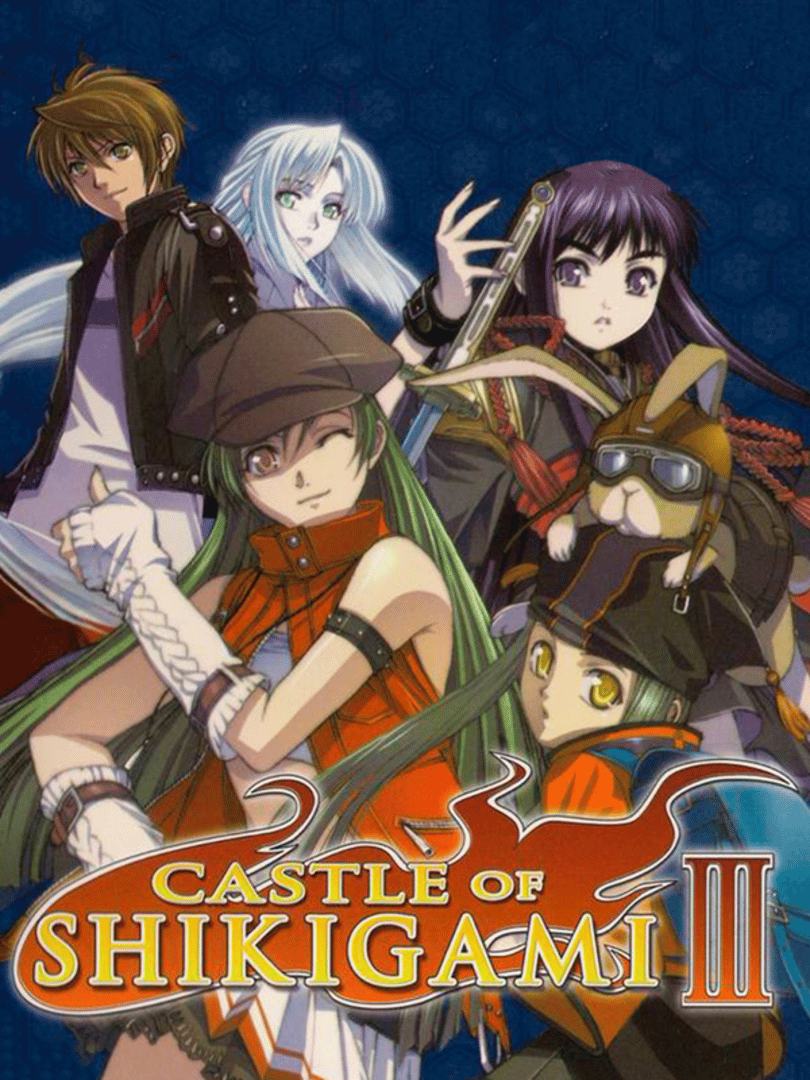 Castle of Shikigami III Cover