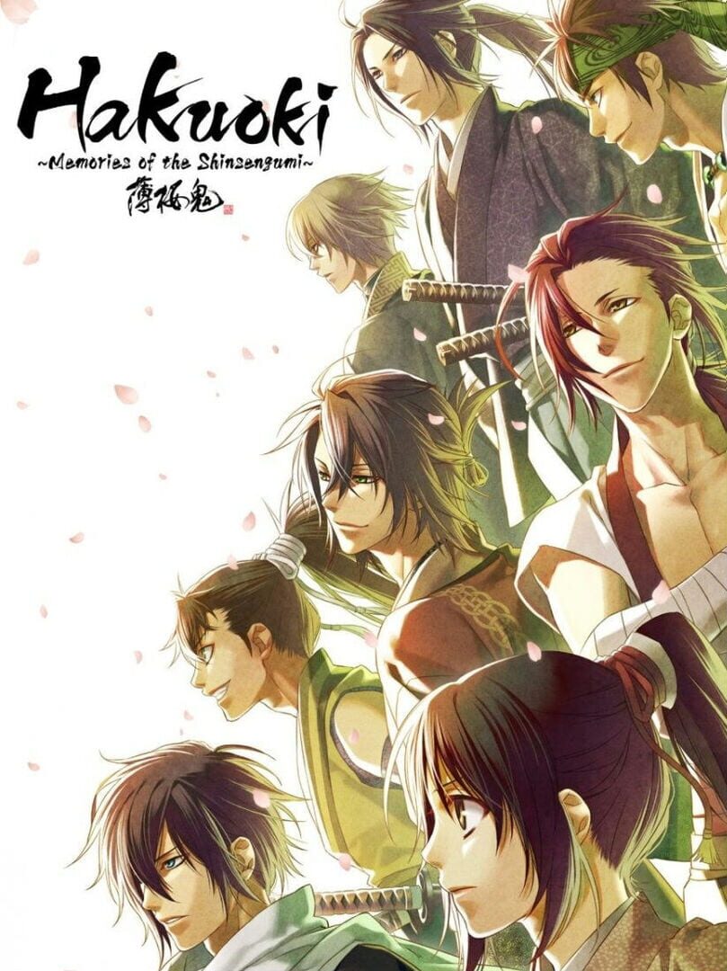 Hakuoki: Memories of the Shinsengumi (2011)