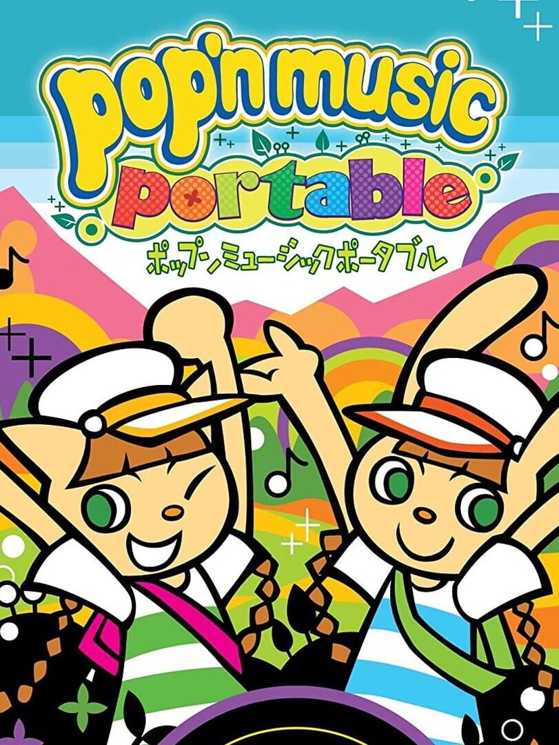 Pop'n Music Portable (2010)