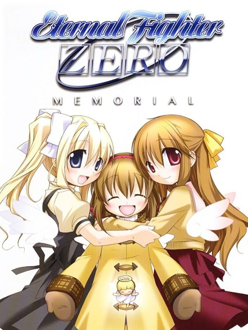 Eternal Fighter Zero (2001)