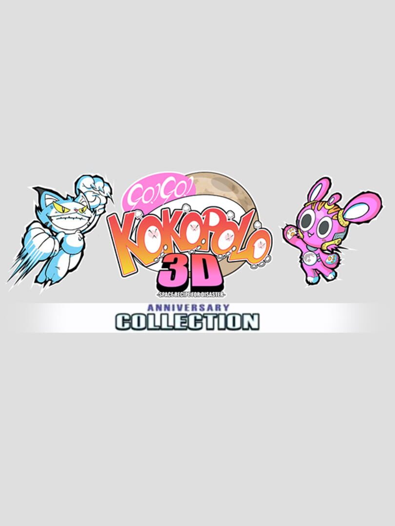 Bundle : Go! Go! Kokopolo Anniversary Collection