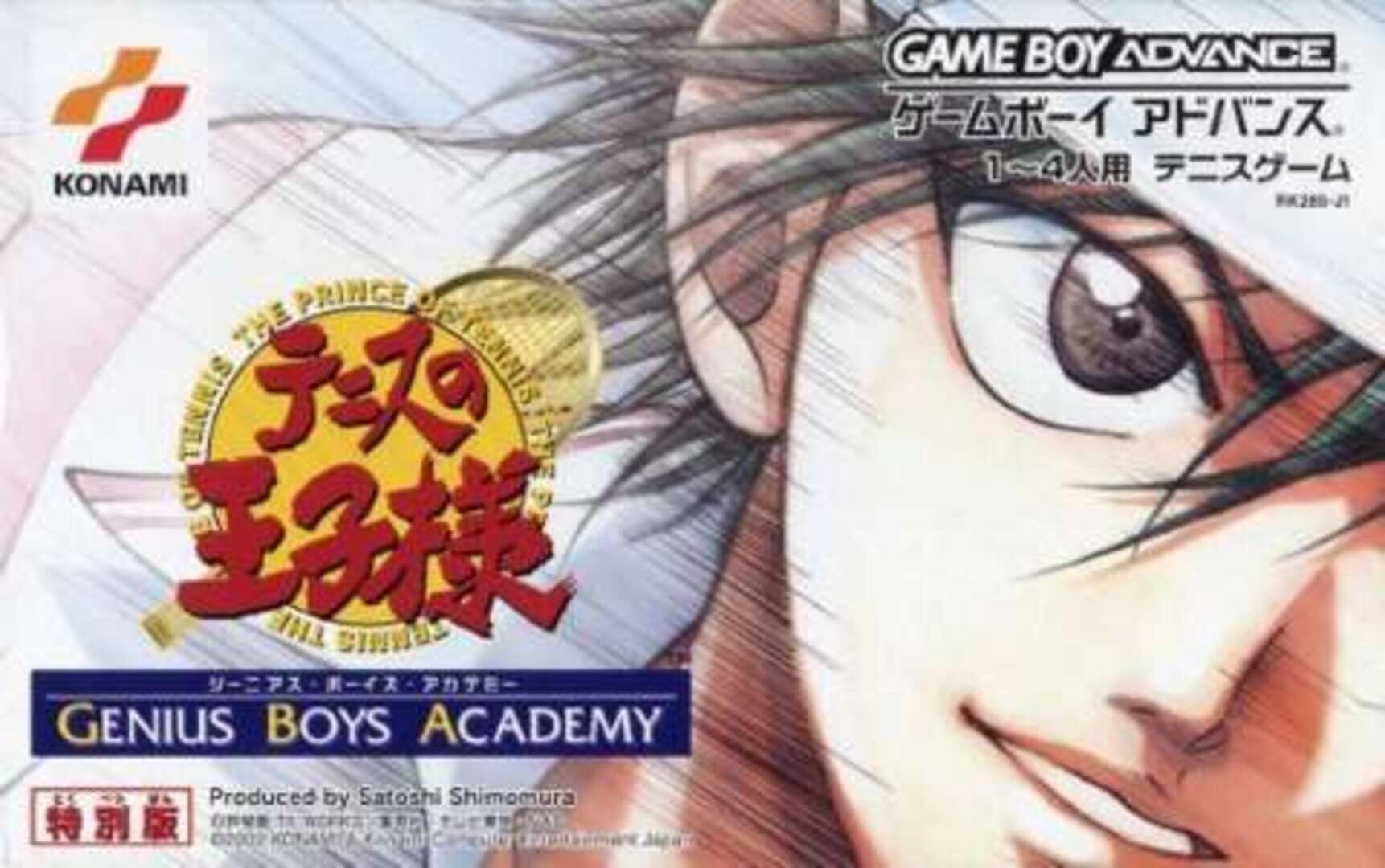 Tennis no Ouji-sama: Genius Boys Academy (2002)