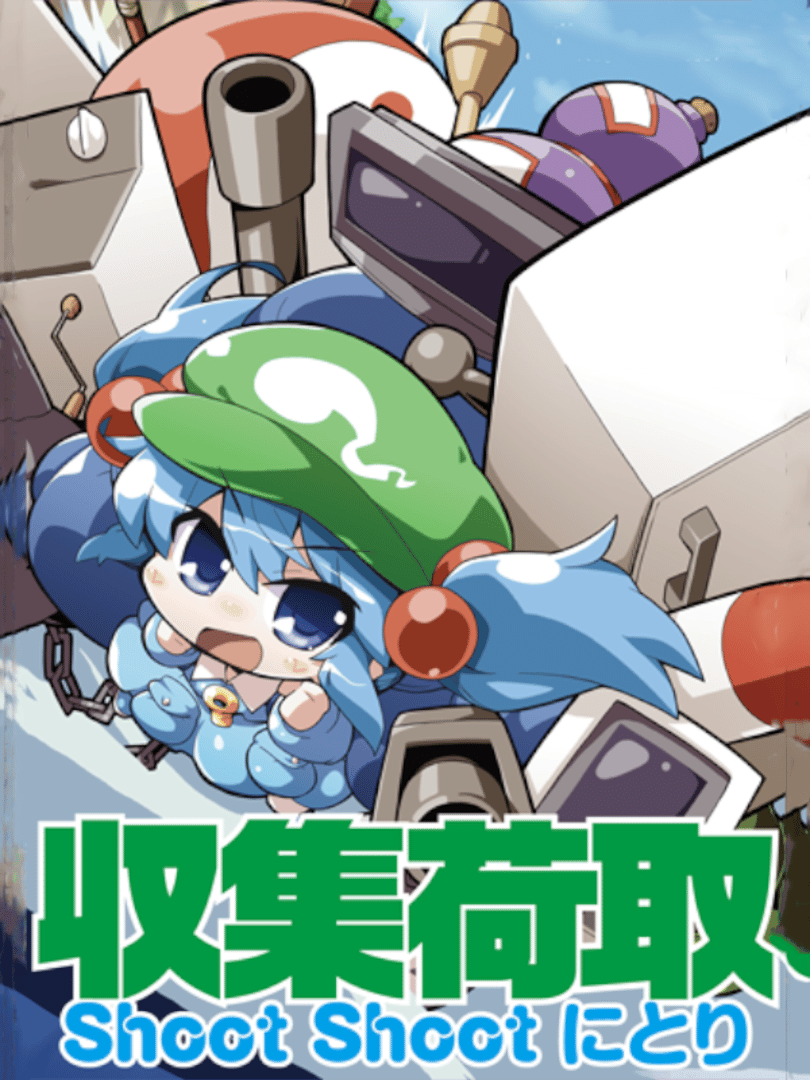 Shoot Shoot Nitori Cover