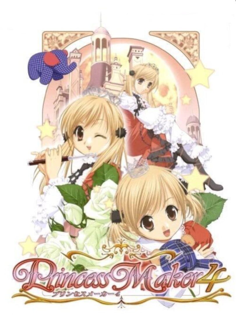 Princess Maker 4 (2005)