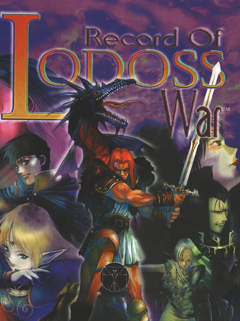 Record of Lodoss War (2000)