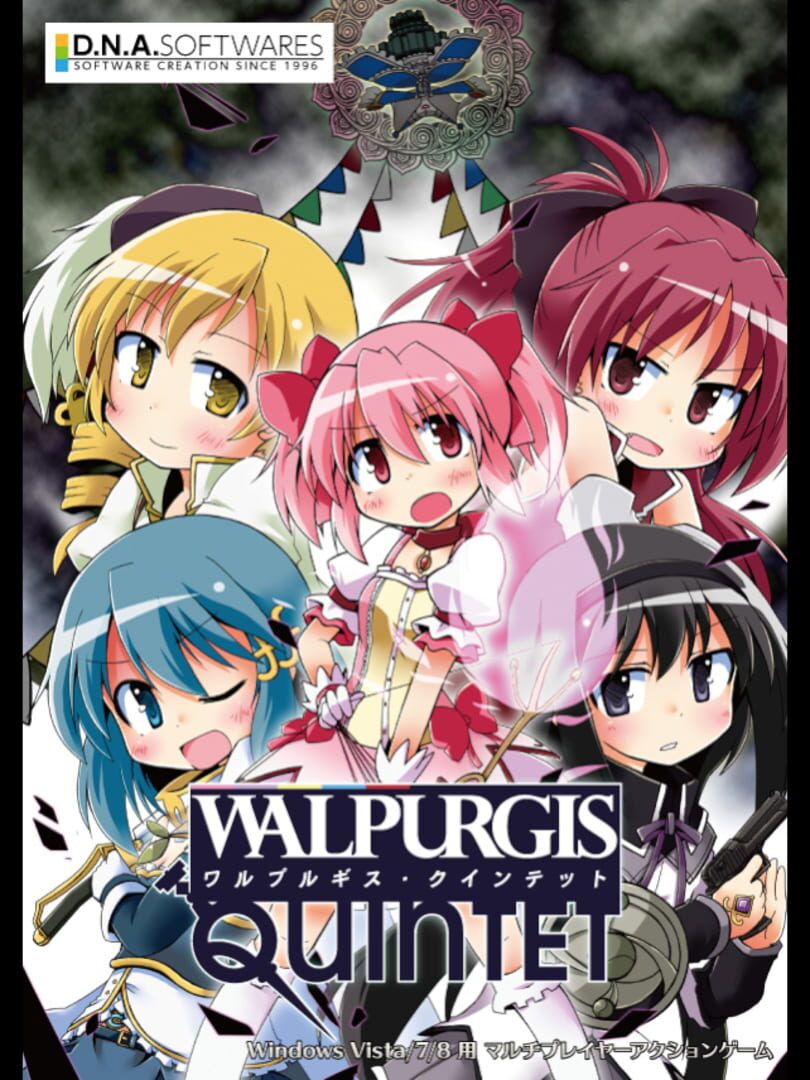 Walpurgis Quintet (2014)