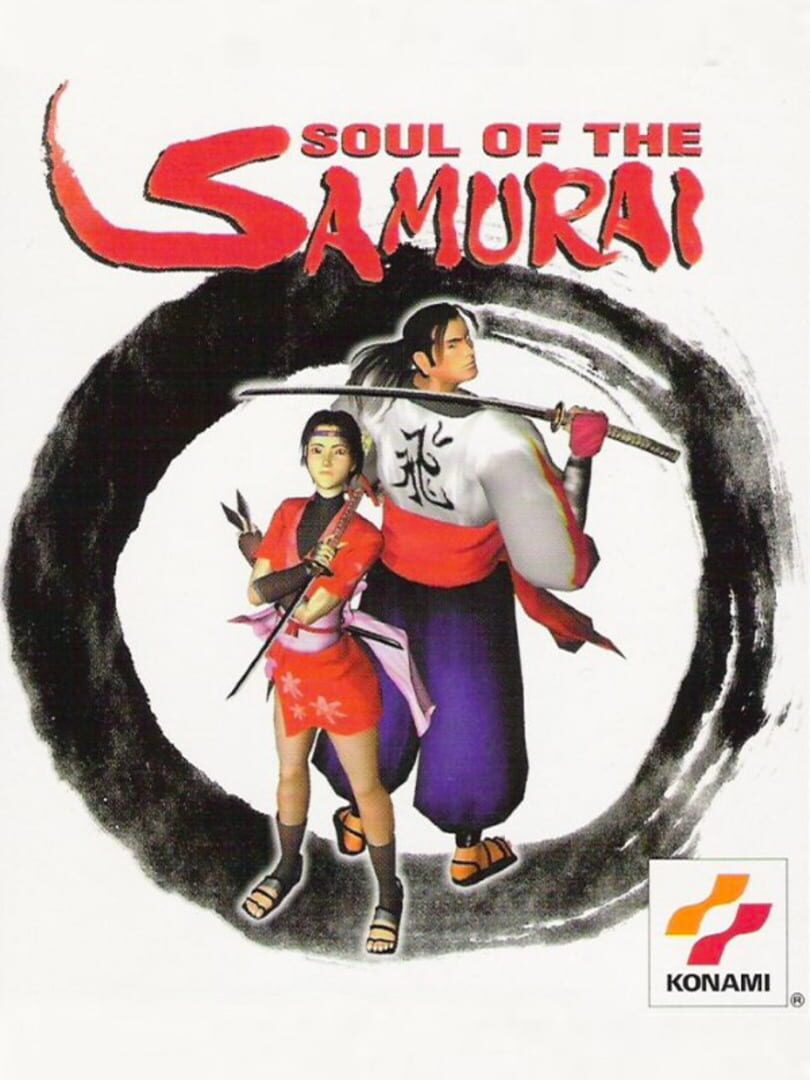 Soul of the Samurai (1999)