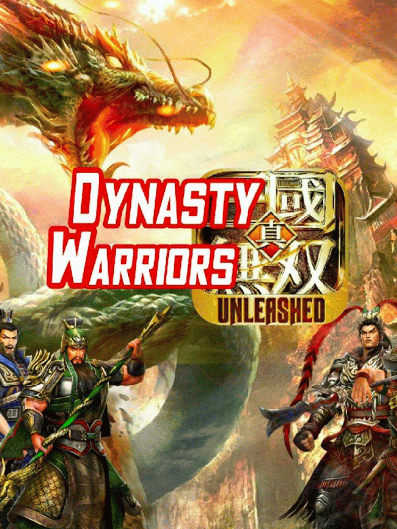 Dynasty Warriors: Unleashed Cover