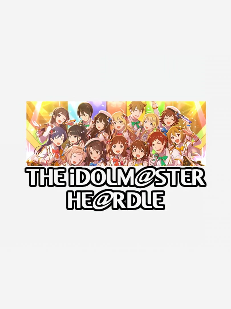 The Idolmaster Heardle (2022)