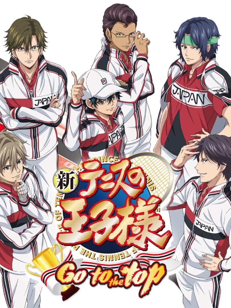 Shin Tennis no Ouji-sama: Go to the Top