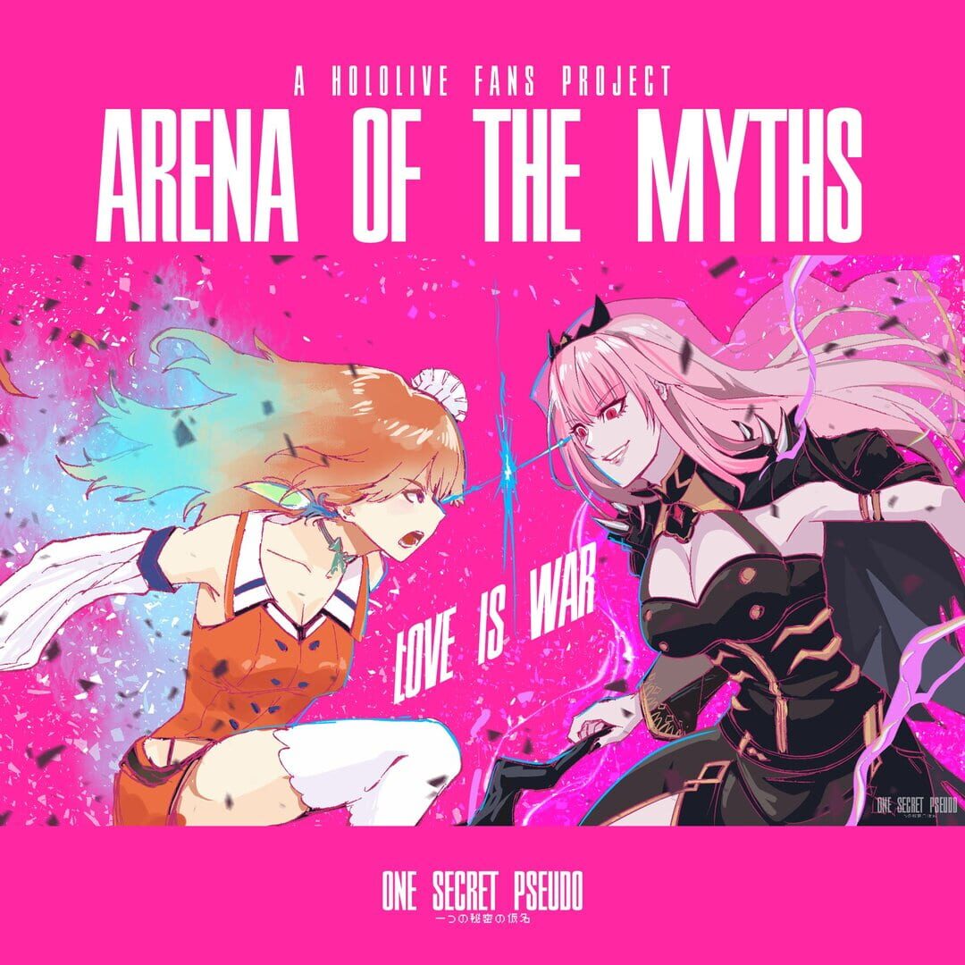 Arena of the Myths (2021)