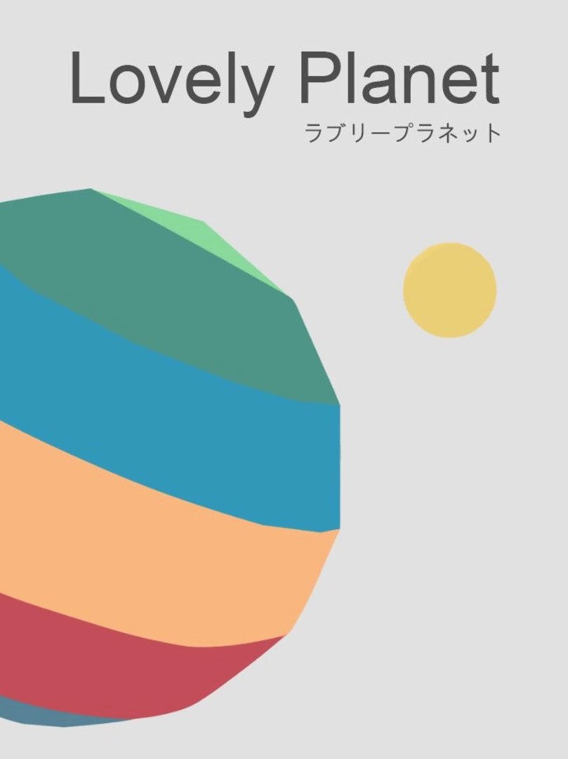 Lovely Planet Cover