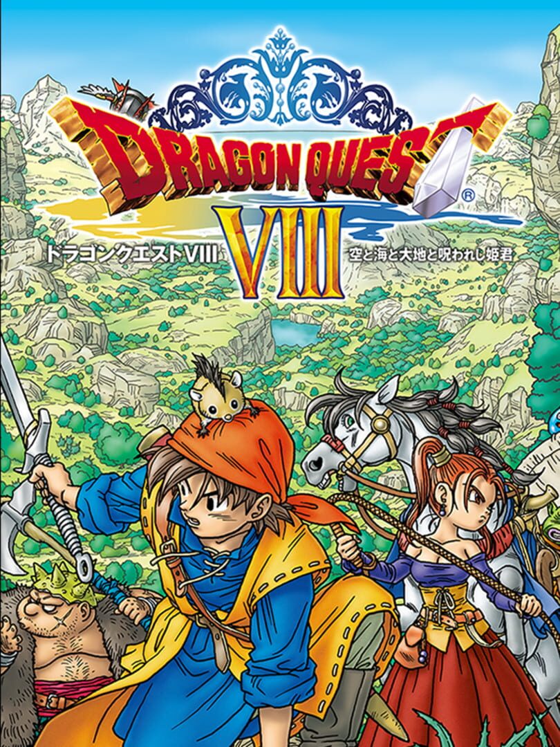 Dragon Quest VIII: Journey of the Cursed King