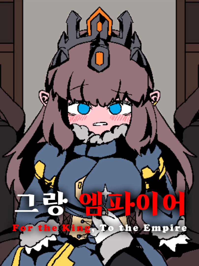 Gran Empire Cover