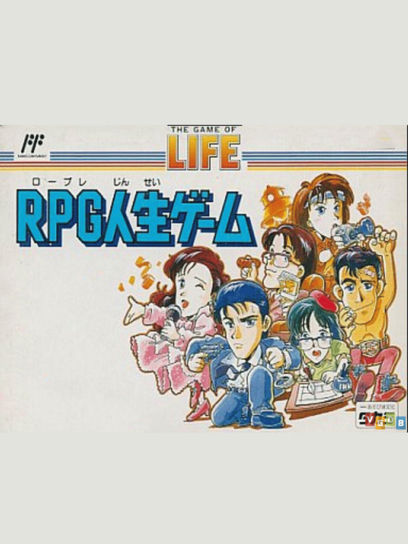 The Game of Life: RPG Jinsei Game Cover