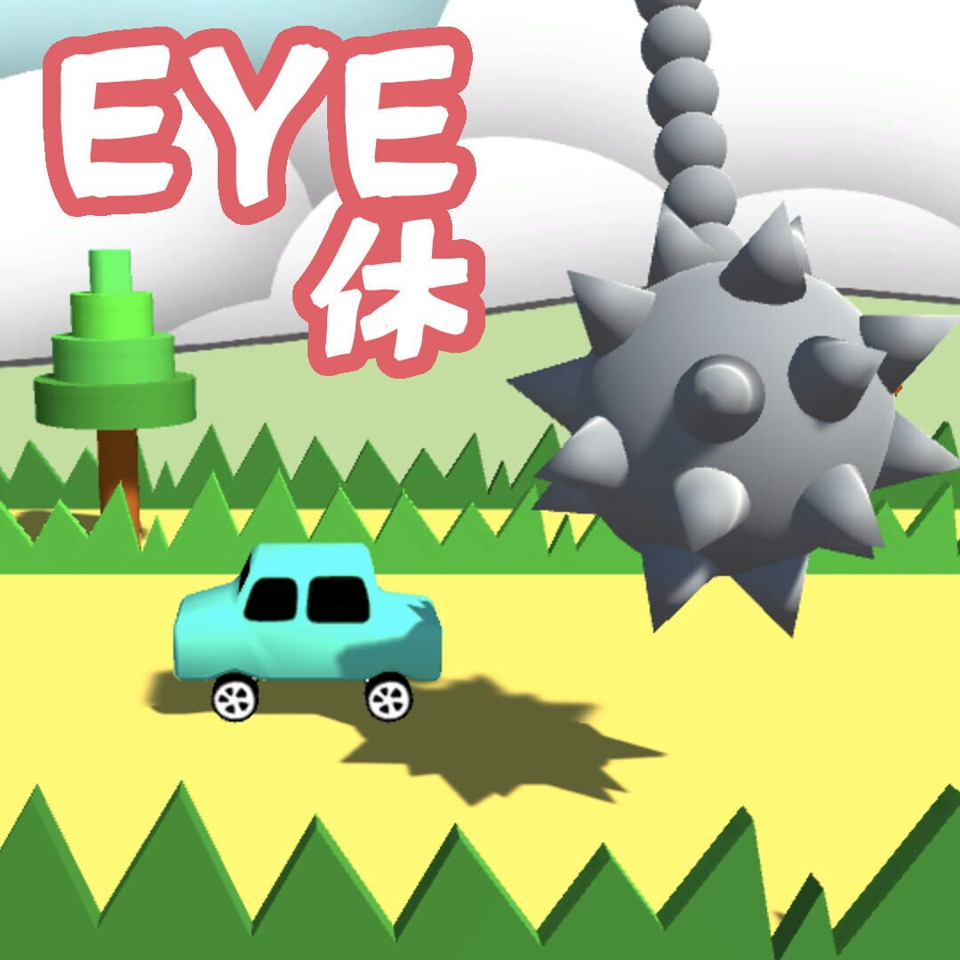 Eye-tai: Kompeito-hen