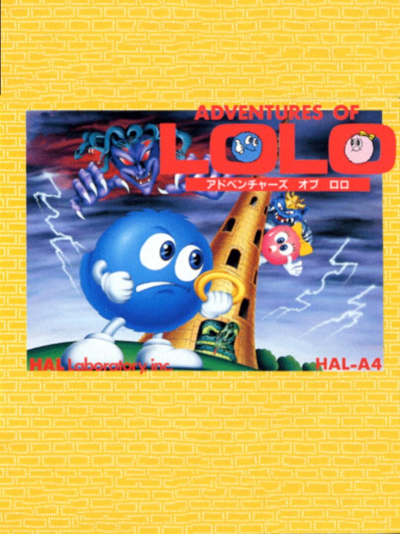 Adventures of Lolo (1990)