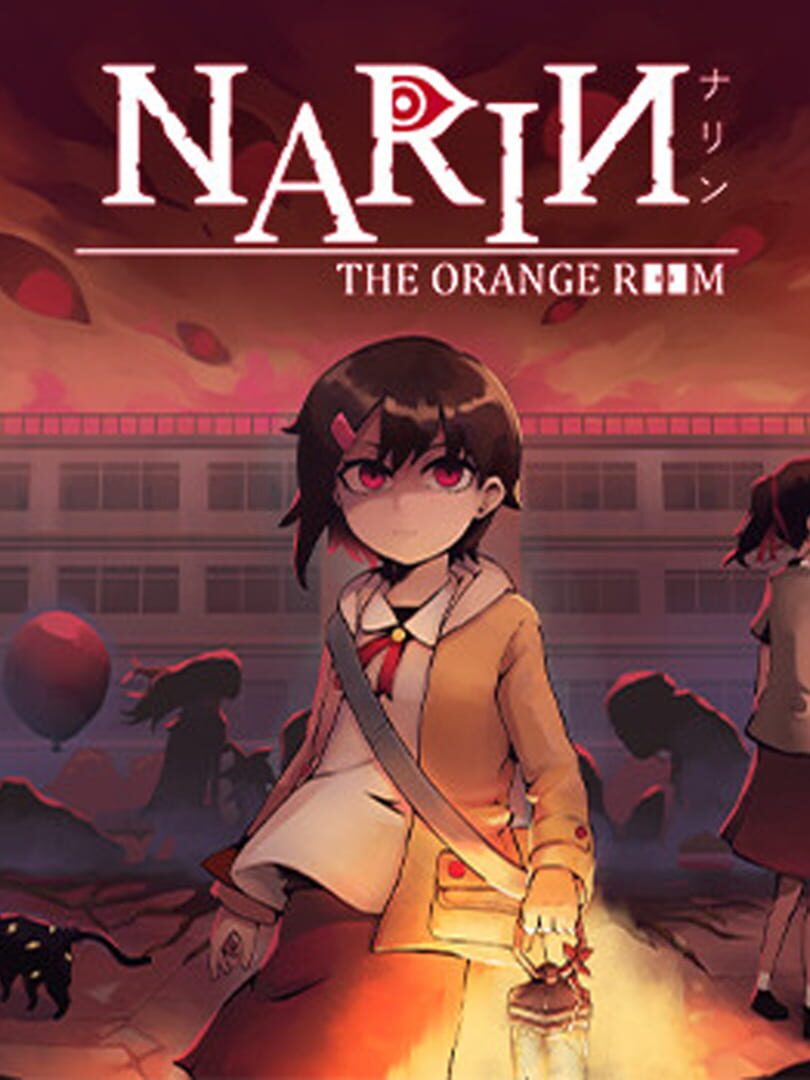 Narin: The Orange Room (2023)