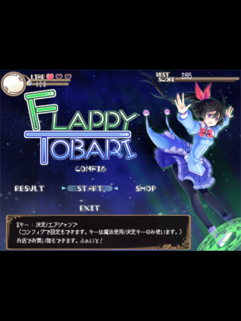 Flappy Tobari Cover