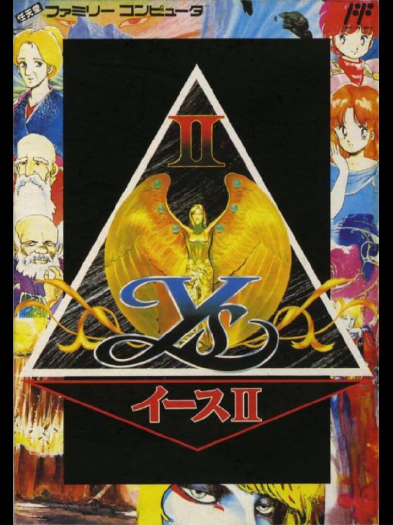 Ys II