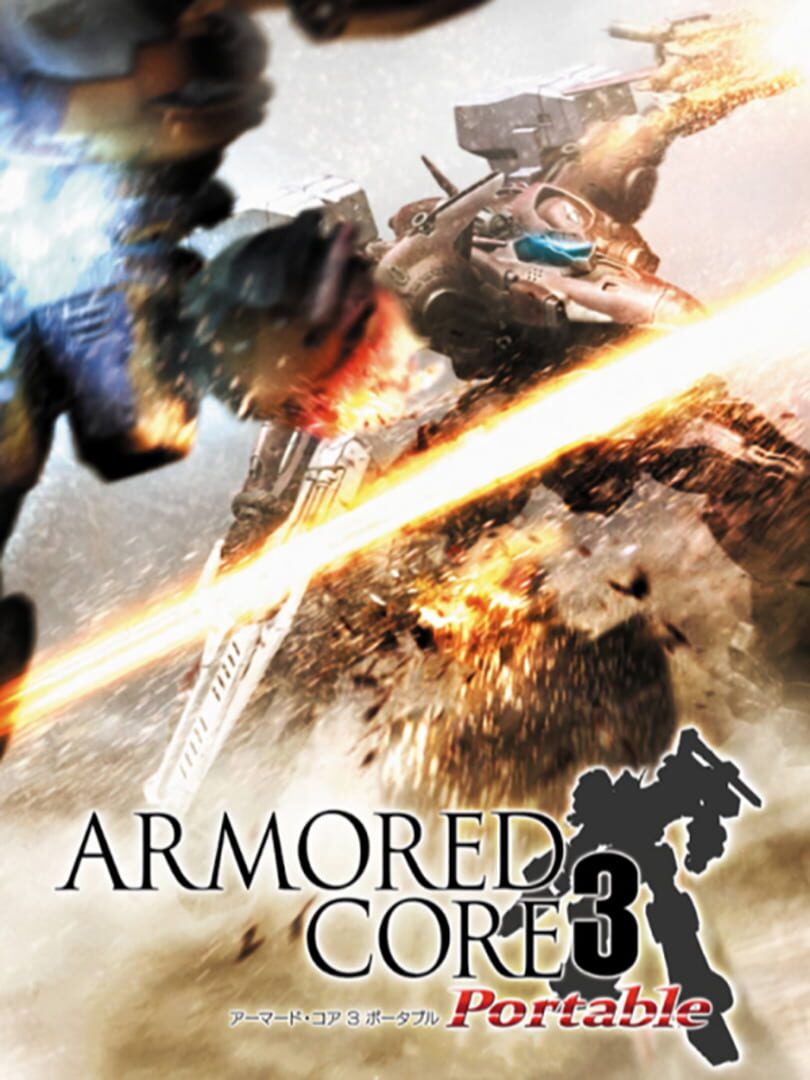 Armored Core 3 Portable