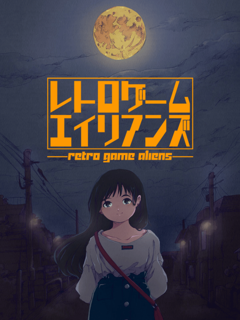 Retro Game Aliens Cover
