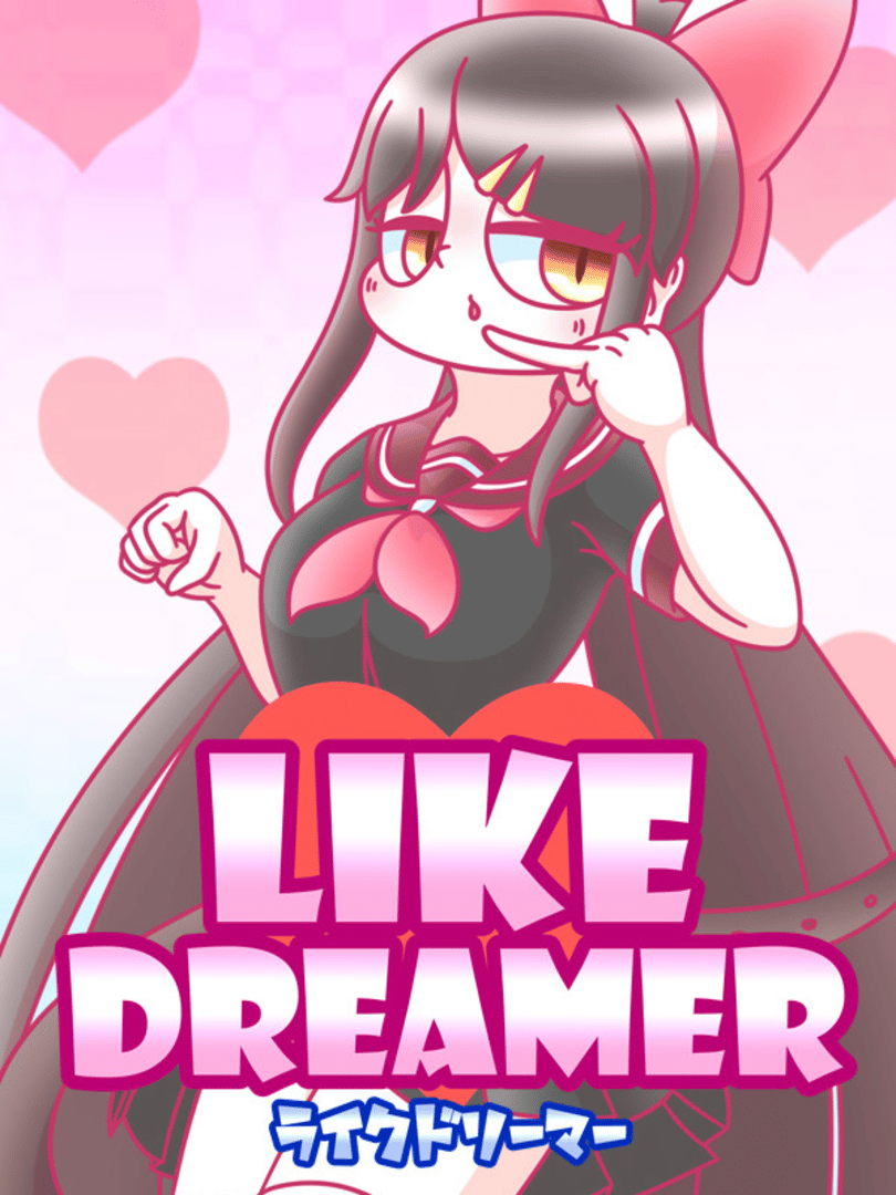 Like Dreamer Cover