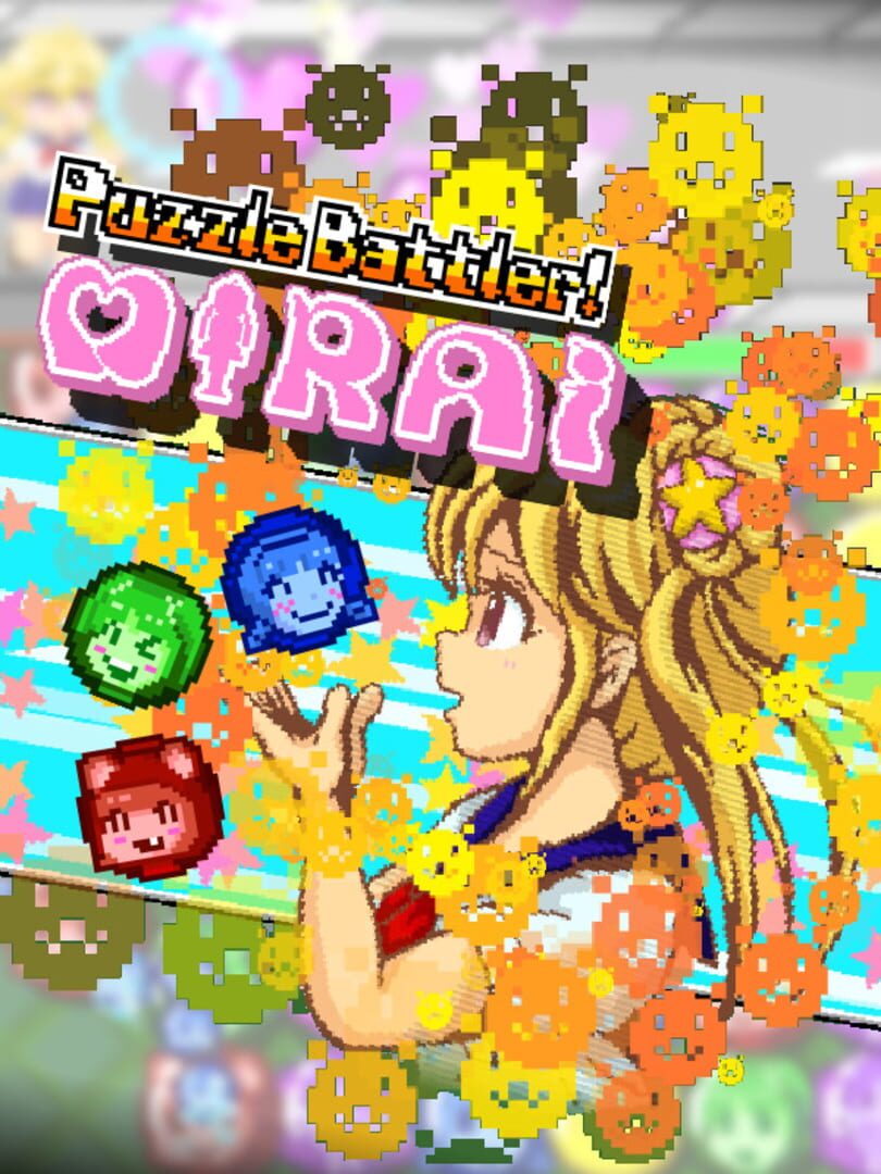 Puzzle Battler! Mirai (2022)