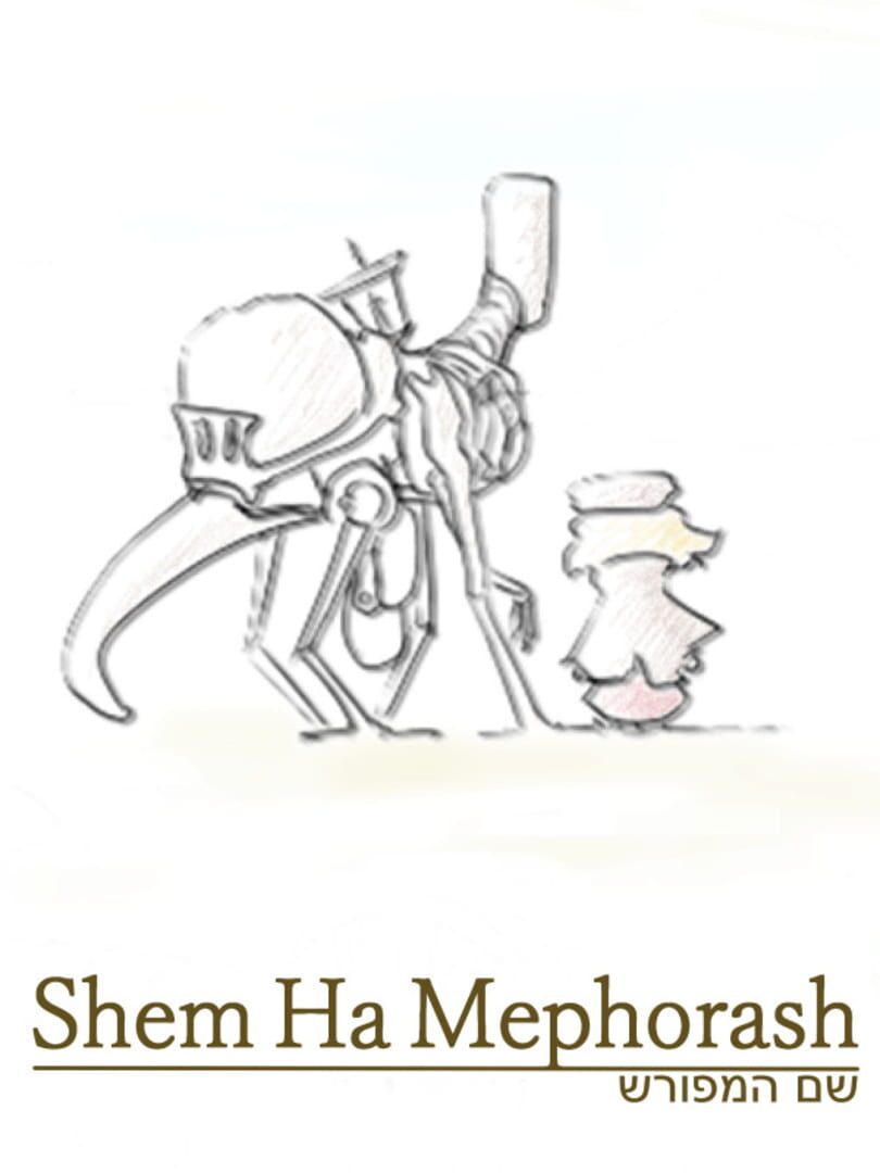 Shem Ha Mephorash (2021)