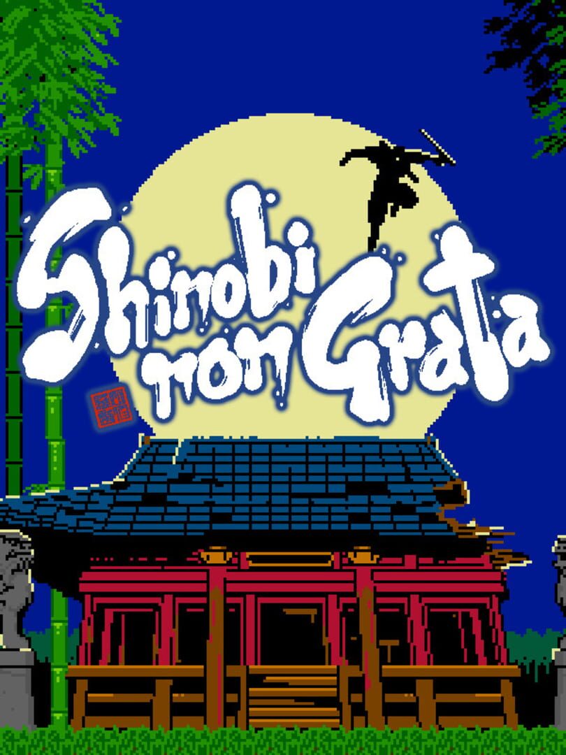 Shinobi Non Grata (2023)