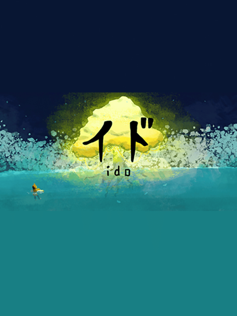 Ido Cover