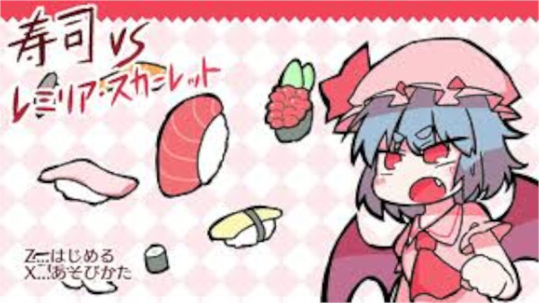 Sushi vs Remilia Scarlet (2022)