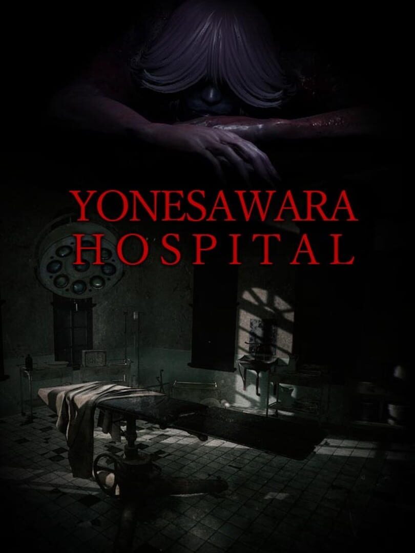 Yonesawara Hospital (2022)