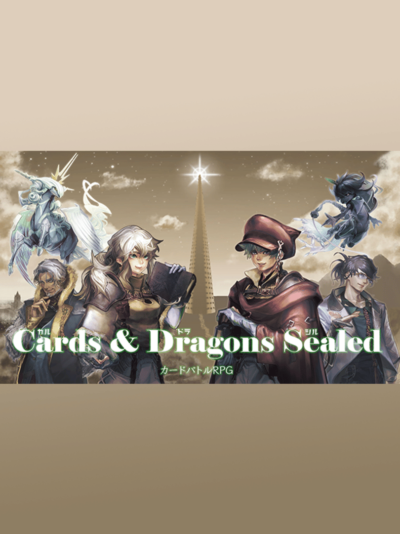 Cards & Dragon Sealed Cover