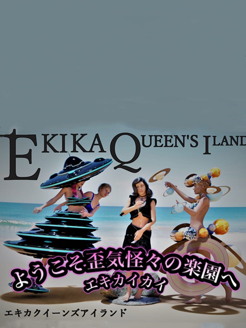 Ekika Queen's Iand (2021)