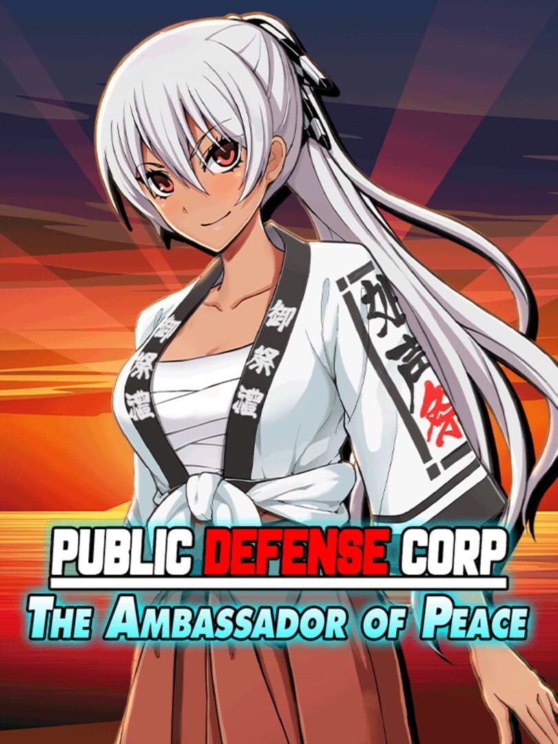 Public Defense Corp: The Ambassador of Peace (2022)