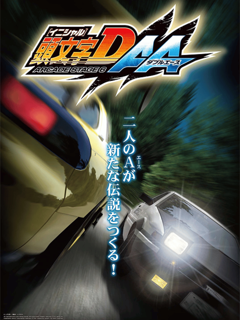 Initial D Arcade Stage 6 AA Cover