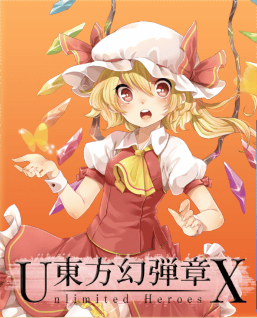 Touhou Gendanshou X: Unlimited Heroes Cover