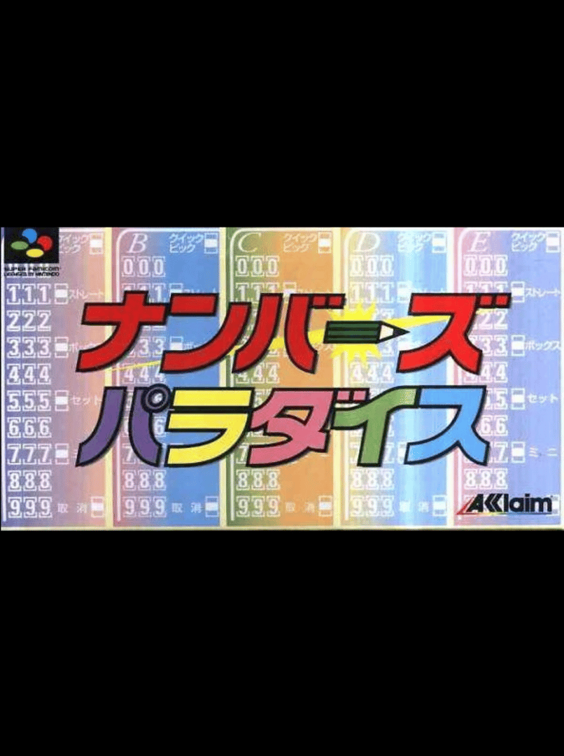 Numbers Paradise Cover
