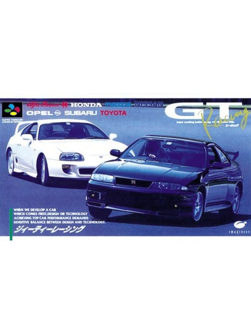 GT Racing Cover