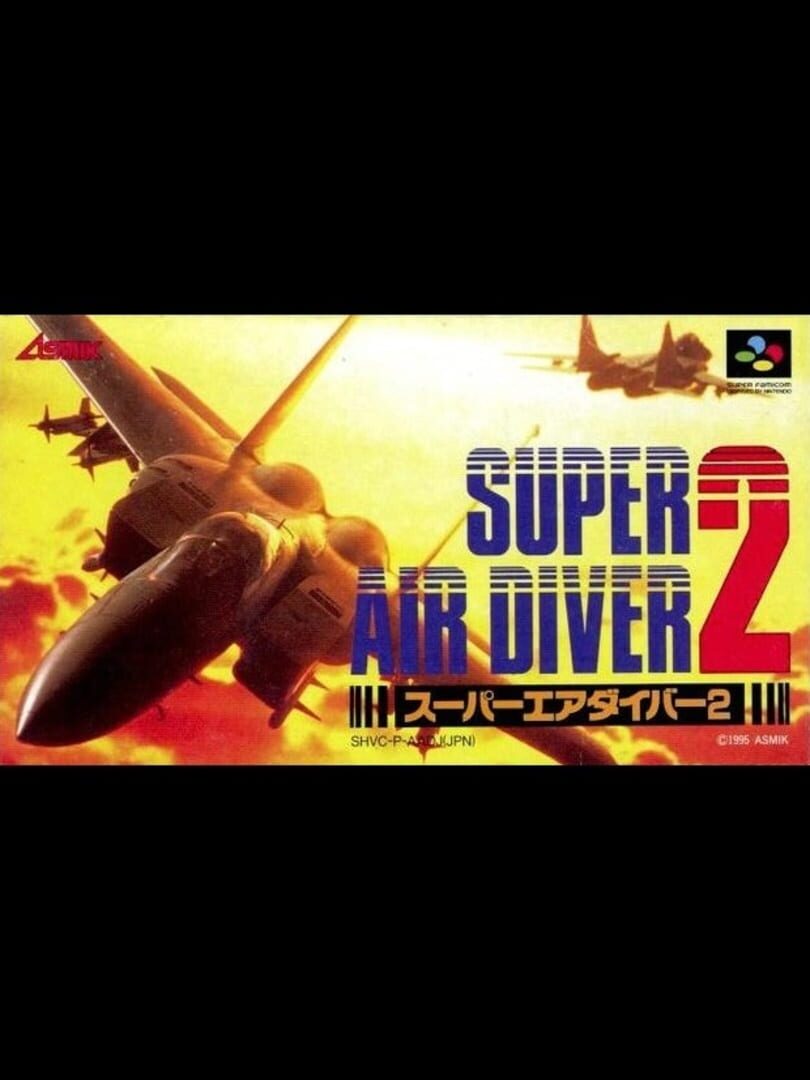 Super Air Diver 2 (1995)