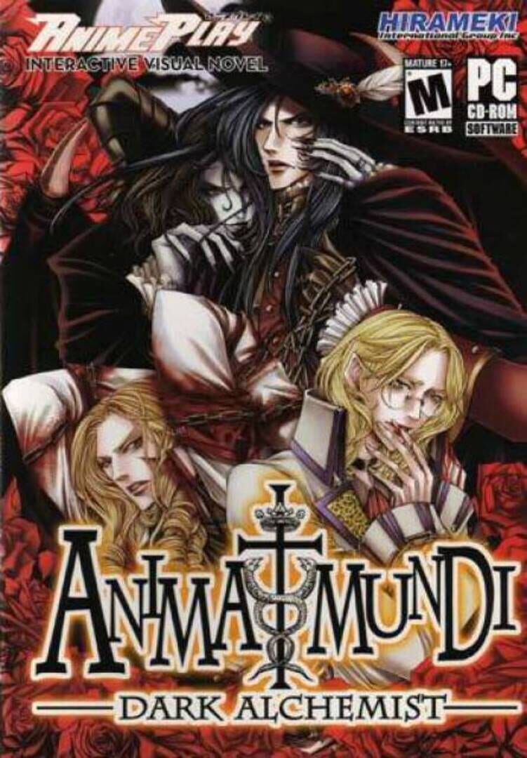 Animamundi: Dark Alchemist (2005)