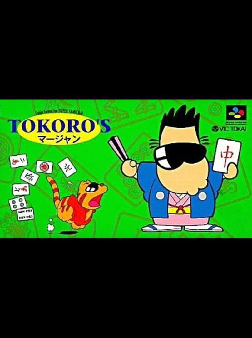 Tokoro's Mahjong