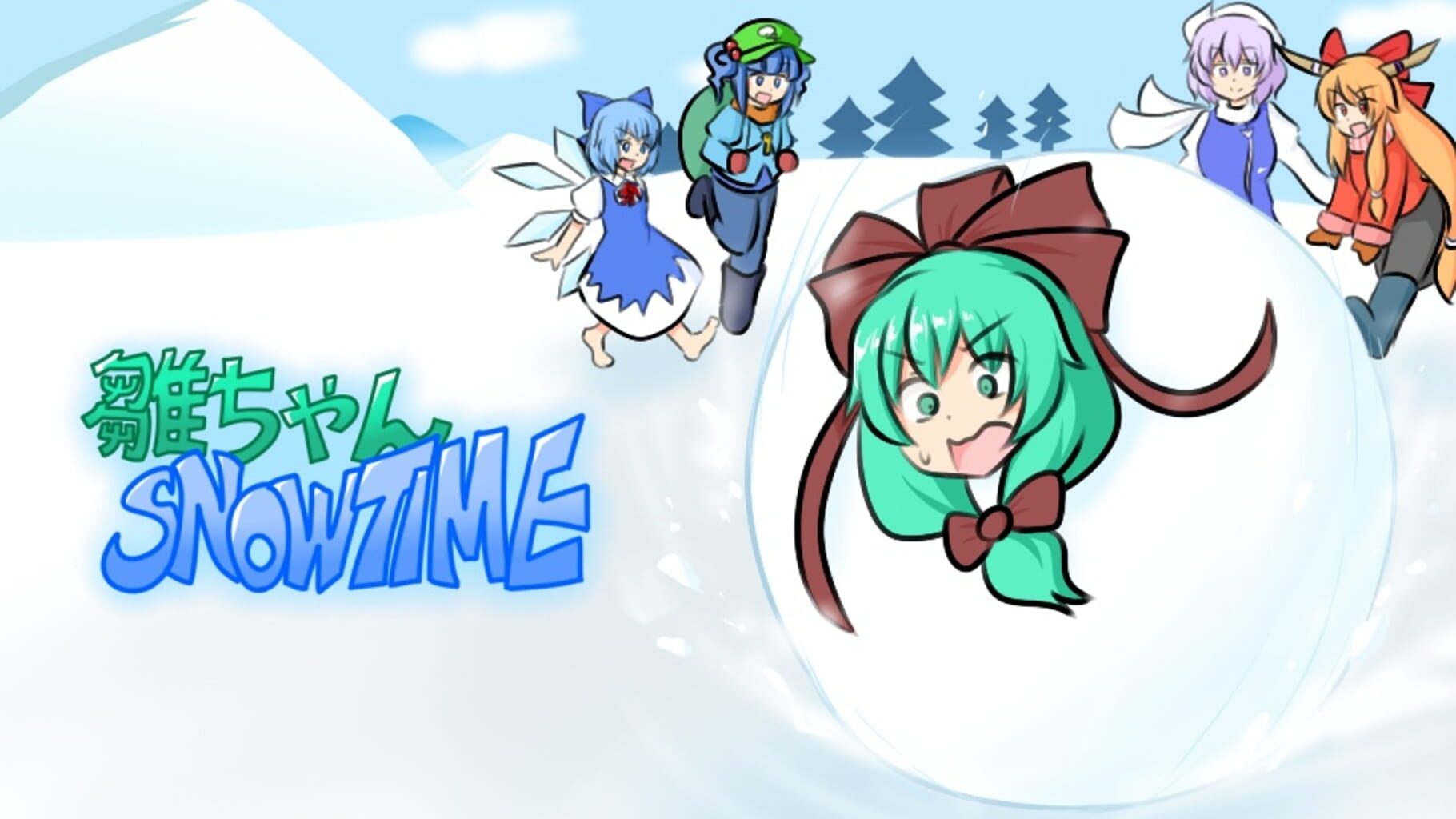 Hina-chan Snowtime (2019)