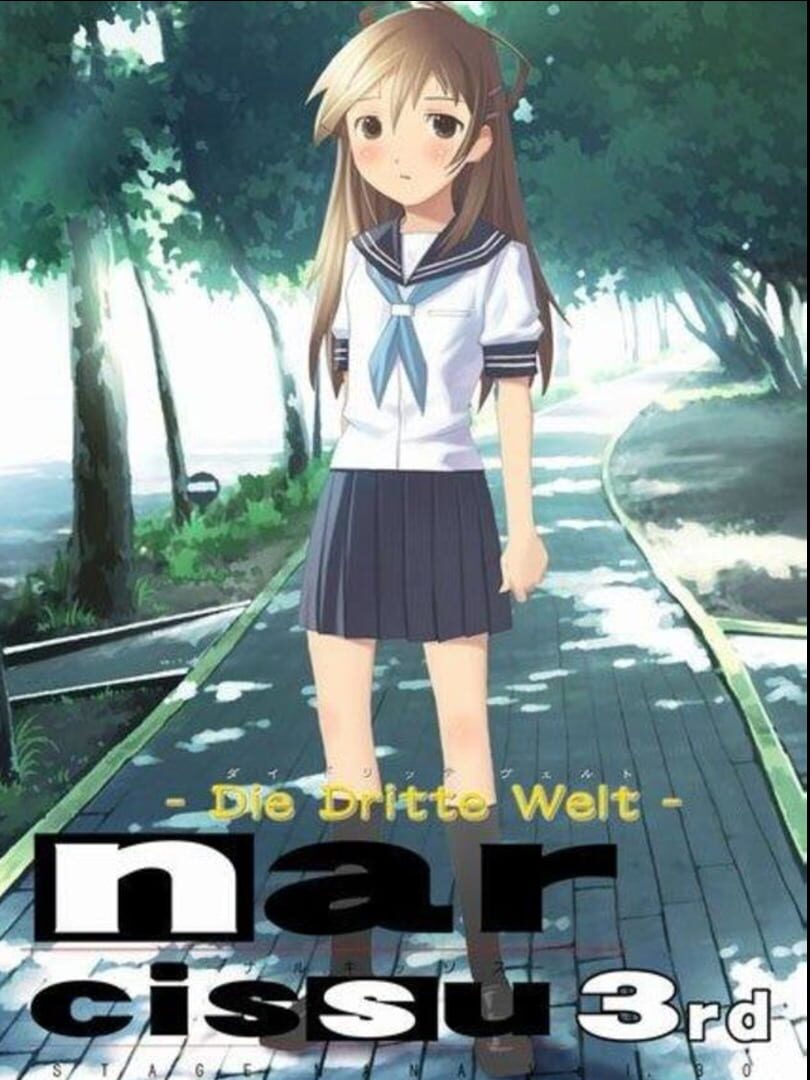 Narcissu 3rd -Die Dritte Welt- (2009)